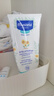 妙思乐（Mustela）婴儿思恬雅滋润面霜200ml法国进口儿童面霜身体乳夏季保湿面霜  实拍图