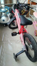 儿童自行车2-6-9岁学生车男生女生14-16寸脚踏车单车带辅助轮可坐 儿童自行车红色+后座+闪光辅轮 14寸（发货已安装85%） 实拍图
