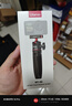 优篮子【Ulanzi】大疆灵眸DJI Osmo Action5/4/3磁吸自拍杆三脚架挂脖支架金属兔笼云台底座配件拍照手柄 大疆Action5/4/3·MT-50磁吸三脚架 实拍图