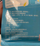 小鹿蓝蓝婴幼儿肉蔬多维蝴蝶面600g含30小袋婴儿辅食果蔬营养面超值装 实拍图