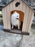 华元宠具（hoopet）狗窝室外四季通用大型犬狗笼防雨防寒狗狗睡觉的窝户外狗屋狗房子 室外宠物房子[棕色] 【无门款】 建议30斤内宠物使用 实拍图