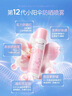 娜丽丝（NARIS）防晒喷雾90g SPF50高倍耐晒防水防汗防紫外线清爽控油可上飞机 实拍图