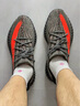 阿迪达斯三叶草Yeezy春夏椰子350V2灰橙送父亲HQ7045UK8.5码42.5 实拍图