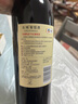 长城 特选7橡木桶解百纳干红葡萄酒 750ml*6瓶 整箱 中粮出品 实拍图