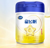 飞鹤星飞帆 婴儿配方奶粉1段(0-6个月) 700g 专利OPO 育儿补贴 实拍图