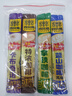 四只猫咖啡拿铁 特浓 蓝山 卡布奇诺 风味咖啡 0植脂末 4条尝鲜装 共60g 实拍图