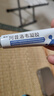 丽芙阿昔洛韦凝胶10g*3盒装 实拍图