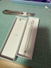 HUAWEI M-Pencil （第三代）华为手写笔 星闪技术超低时延 雪域白  实拍图