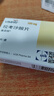 【原研进口】维派特 拉考沙胺片 0.1g*14片/盒 [4盒装] 实拍图