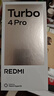 小米（MI）【国家补贴】REDMI Turbo 4 Pro 第四代骁龙8s 7550mAh长续航 12GB+256GB 粉金色 小米红米5G手机 实拍图