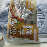 云山半0脂肪魔芋块500g魔芋爽素毛肚魔芋粉丝片代餐饱腹关东煮火锅食材 实拍图