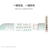 华为FreeLace Pro 2  蓝牙无线耳机  颈挂式/直连快充/高音质/长续航/主动降噪 雅丹黑 实拍图