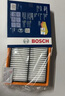 博世（BOSCH）空气滤芯滤清器格2963朗逸行宝来桑塔纳捷达高尔夫7速腾POLO明锐 实拍图