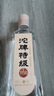 沱牌 沱牌特级 T68 浓香型白酒 45度 480ml 单瓶装  实拍图