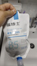 温博士B5水杨酸面膜200ml深层清洁去黑头收缩毛孔舒缓补水涂抹泥膜男女 实拍图