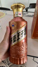 茅台（MOUTAI）王子酒 酱香经典 酱香型 53度 500ml*6 整箱装(24-25年随机发货) 实拍图