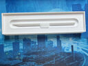 Apple/苹果 Pencil Pro 磁吸触控笔手写笔苹果笔电容笔书写绘画适用于iPad mini新品/Pro (M4)/Air (M2) 实拍图