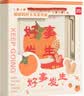 得力（deli）笔记本礼盒好事发生手帐笔记本子礼盒套装生日礼物毕业季SZ079 开学好物 实拍图