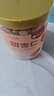 楼兰蜜语甜杏仁300g/罐 南杏仁片不苦烘焙原味坚果可做杏仁露早餐零食 实拍图