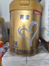 贝因美菁爱较大婴儿配方奶粉2段6-12个月含乳铁蛋白+益生菌+DHA 2段 800g 6罐 【新老包装随机发】 实拍图