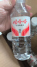 娃哈哈纯净水350ml*24瓶 饮用水纸箱装整箱小瓶会议出行便携 实拍图