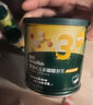 英氏（Engnice）婴幼儿小鱼泡芙牛奶味 婴儿零食儿童泡芙宝宝零食尝鲜20g 实拍图