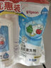 贝亲（Pigeon）餐具清洗剂 洗奶嘴果蔬水杯餐具玩具 套装 600ml+700ml PL156 实拍图