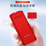 金立（Gionee）V15 老年人手机4G全网通 超长待机老年机 大字体大声音大屏大按键学生备用功能机 双卡双待 红色  实拍图