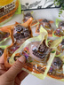 三只松鼠茶叶蛋混合口味440g/11颗  休闲零食卤蛋充饥扛饿早餐小包装蛋类 实拍图