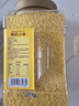 Member's Mark 有机小米 2.3kg 2.3kg*1罐 实拍图