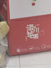 京鲜生 陕西洛川苹果红富士12粒 单果180-220g 生鲜水果 实拍图