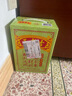 王老吉凉茶250ml*16盒 绿盒装 茶饮料 饮料整箱 送礼装 中华老字号 实拍图