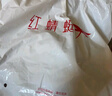 红蜻蜓帽子男士夏季薄遮阳防晒前进帽户外贝雷帽中年人速干钓鱼鸭舌帽 深灰 均码 帽围可调(55-62CM) 实拍图