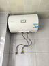 海尔智家出品Leader 50升电热水器储水式2200W速热保温家用大水量专利防电墙安全洗浴LEC5001-20X1 实拍图