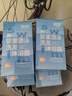 婴童游泳去氯洗发沐浴露99ml×2洗沐二合一洗澡沐浴除氯 实拍图
