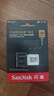 闪迪（SanDisk）128GB TF(MicroSD)内存卡 4K极速金卡A2 V30 U3行车记录仪 运动相机无人机 监控存储卡 读190MB/s 实拍图