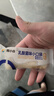 【量大划算】乳酸菌小口袋面包酸奶夹心健康早餐蛋糕零食品休闲 【三人拼五折】10包 乳酸菌口袋面包【好吃】 实拍图