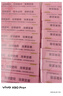 郁美净鲜奶儿童面霜25g*10盒袋霜四季舒缓滋润青少年宝宝面霜3-6-12岁 实拍图