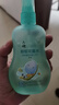 六神驱蚊喷雾儿童花露水160ml*2 温和不刺激 汉草配方 蚊不叮蚊怕水 实拍图