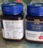 蜜纽康（Manuka Health）麦卢卡蜂蜜(MGO115+)(UMF6+)500g花蜜父亲节礼物礼品送长辈 实拍图