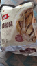 香海 黄鱼酥原味1kg 2斤装非油炸酥脆小黄鱼海味烤鱼干休闲食品 实拍图