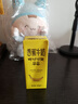 新希望 香蕉牛奶200ml*24盒 送礼佳品 礼盒装 实拍图