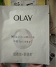 玉兰油（OLAY）超抗小白瓶面膜5片装美白保湿补水提亮肤色生日礼物送女友 实拍图