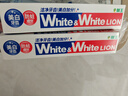 狮王（Lion）Whitewhite进口美白牙膏荷兰薄荷150g×3胖东来同款大白管去黄去渍 实拍图