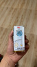 光明 研简 0蔗糖原味酸奶135g*16盒（新老包装随机发货） 实拍图