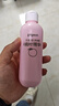 贝亲（Pigeon）桃子水 桃叶精华 婴儿爽身露 四季通用 200ml *3支装 实拍图