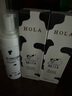 赫拉（HOLA） 赫拉洗面奶亮妍焕采光感洁面慕斯氨基酸洗面奶护肤品150ml三支 实拍图