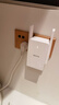 Tenda腾达1500M wifi6信号放大器 5G增强千兆网口wi-fi扩展 AP无线网络信号扩大器中继器A23 实拍图