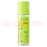 蒂佳婷（Dr.Jart）【重磅新品】发光丸面膜2片尝鲜 VC烟酰胺保湿抗氧焕亮  实拍图