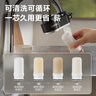 苏泊尔净水器水龙头家用自来水滤水器过滤器厨房卫生间通用六重过滤除余氯双出水可清洗滤芯C15一芯 实拍图